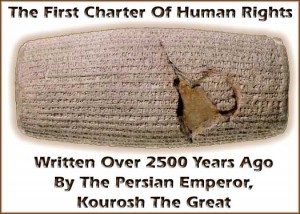 The First Charter of human rights